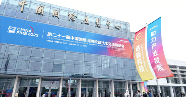 ƼToƽƼAMչٵڶʮһЇHչ